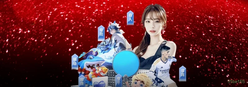 Programa VIP 55bet55