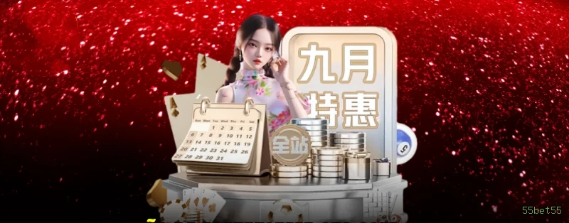 Streaming 4K no cassino ao vivo da 55bet55